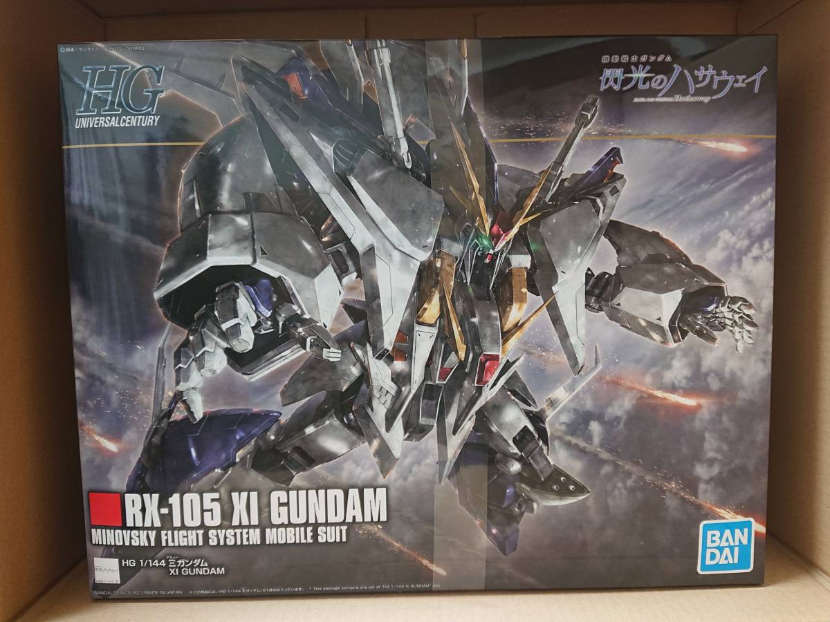 新品未開封・即日発送】HGUC Ξガンダム(クスィーガンダム) 1/144 機動