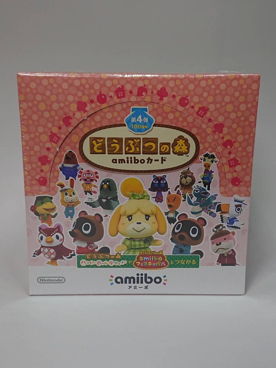新品未開封・即日発送】どうぶつの森amiiboカード 第4弾 1BOX アミーボ
