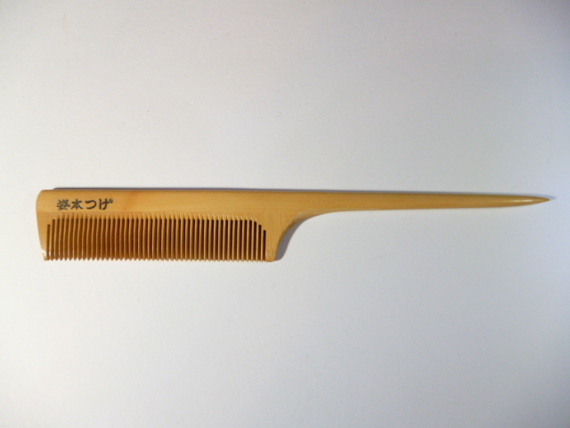 фbook@...ф.. yellow . comb brush 