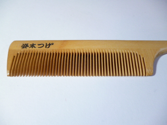 фbook@...ф.. yellow . comb brush 