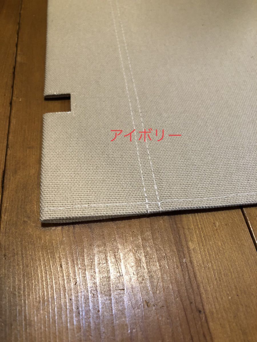 他チェア作成可能】【全30色】張り替えシート アイボリー 他チェア作成可能】【全30色】張り替えシート アイボリー