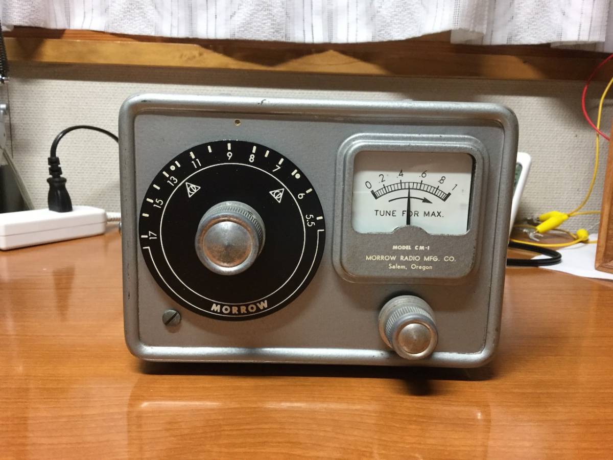 Yahoo!オークション - 1950年 アメリカ 民間防衛 小型真空管 Yahoo!オークション - 1950年 アメリカ 民間防衛 小型真空管