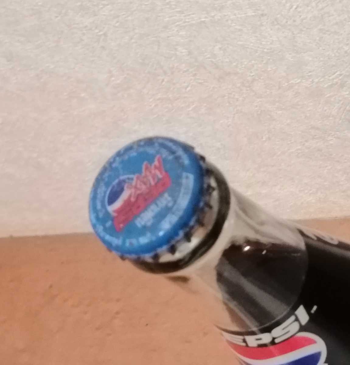  Pepsi-Cola bin /PEPSI MAX / Thai [ not yet . plug ] Vintage ultra rare 