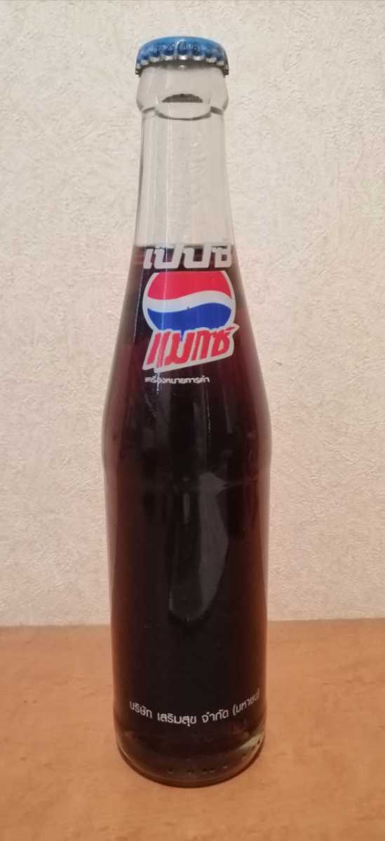 Pepsi-Cola bin /PEPSI MAX / Thai [ not yet . plug ] Vintage ultra rare 