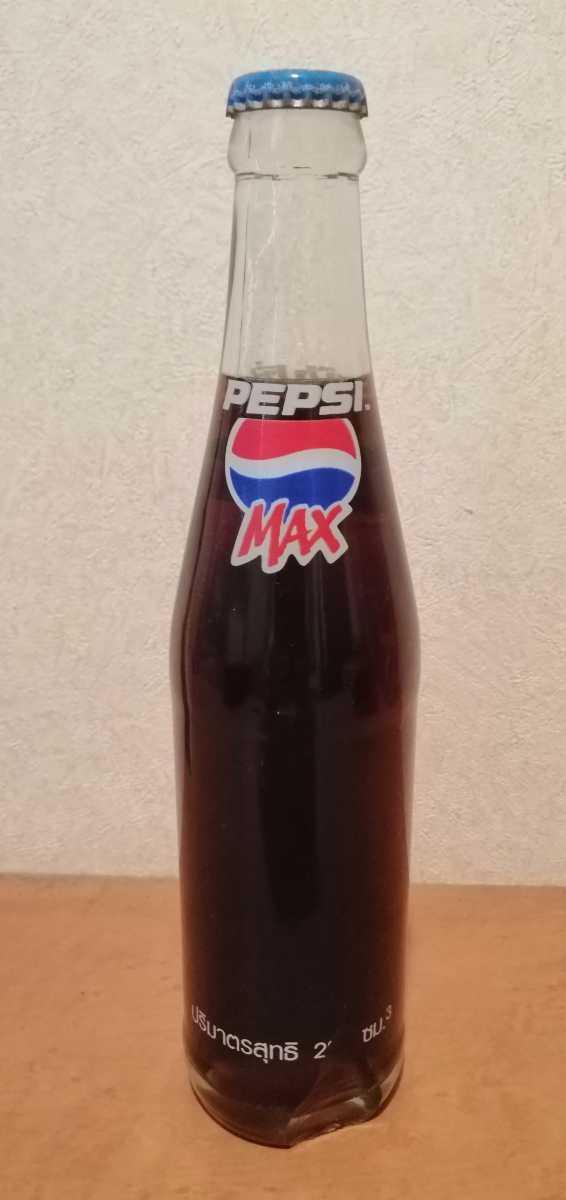  Pepsi-Cola bin /PEPSI MAX / Thai [ not yet . plug ] Vintage ultra rare 