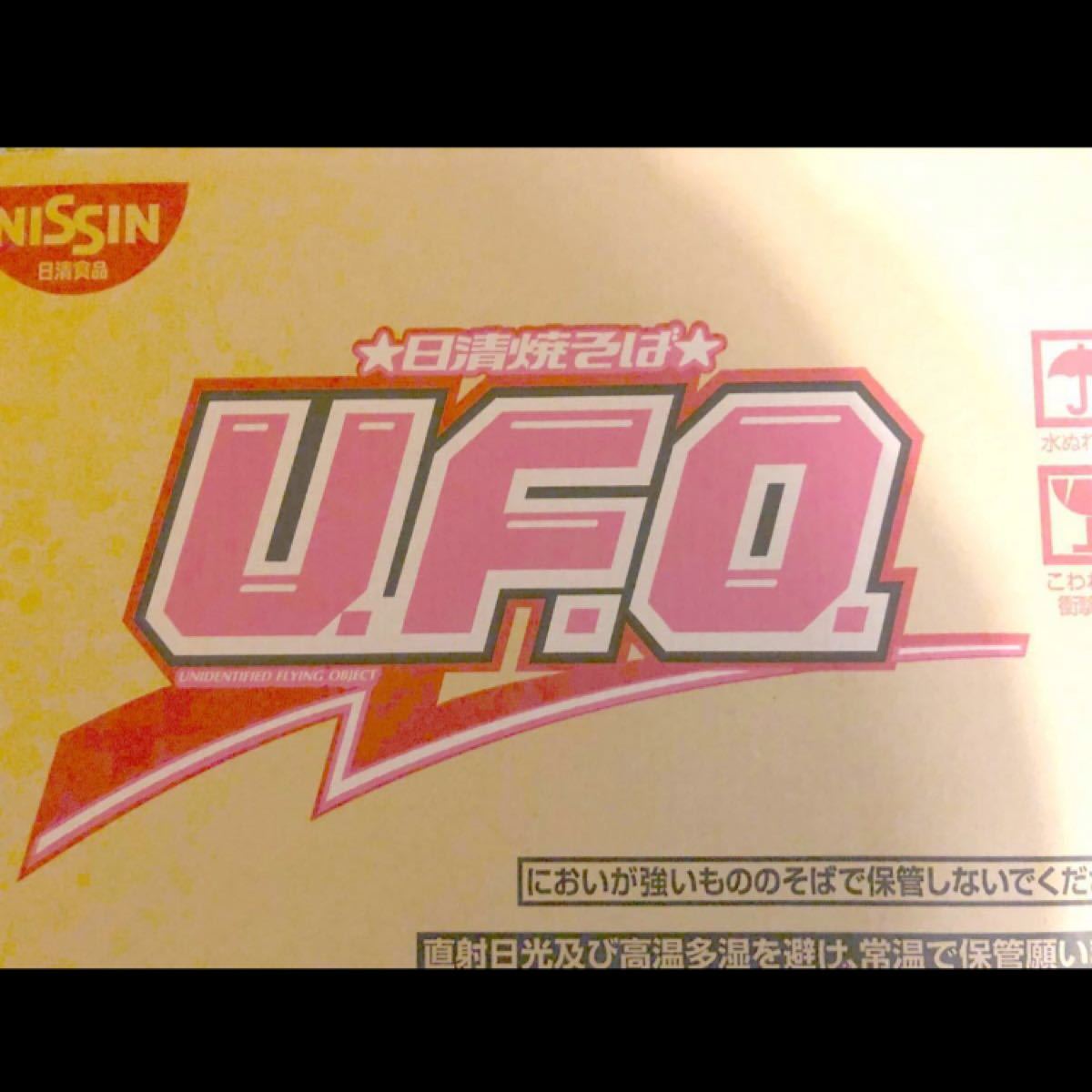 日清焼そば UFO 128g×12パック　濃厚ソース