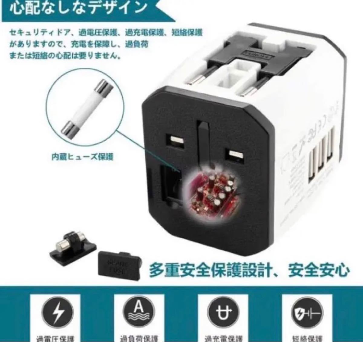 121円 独特な カシムラ Kashimura NTI-52 海外用光る変換プラグBタイプ