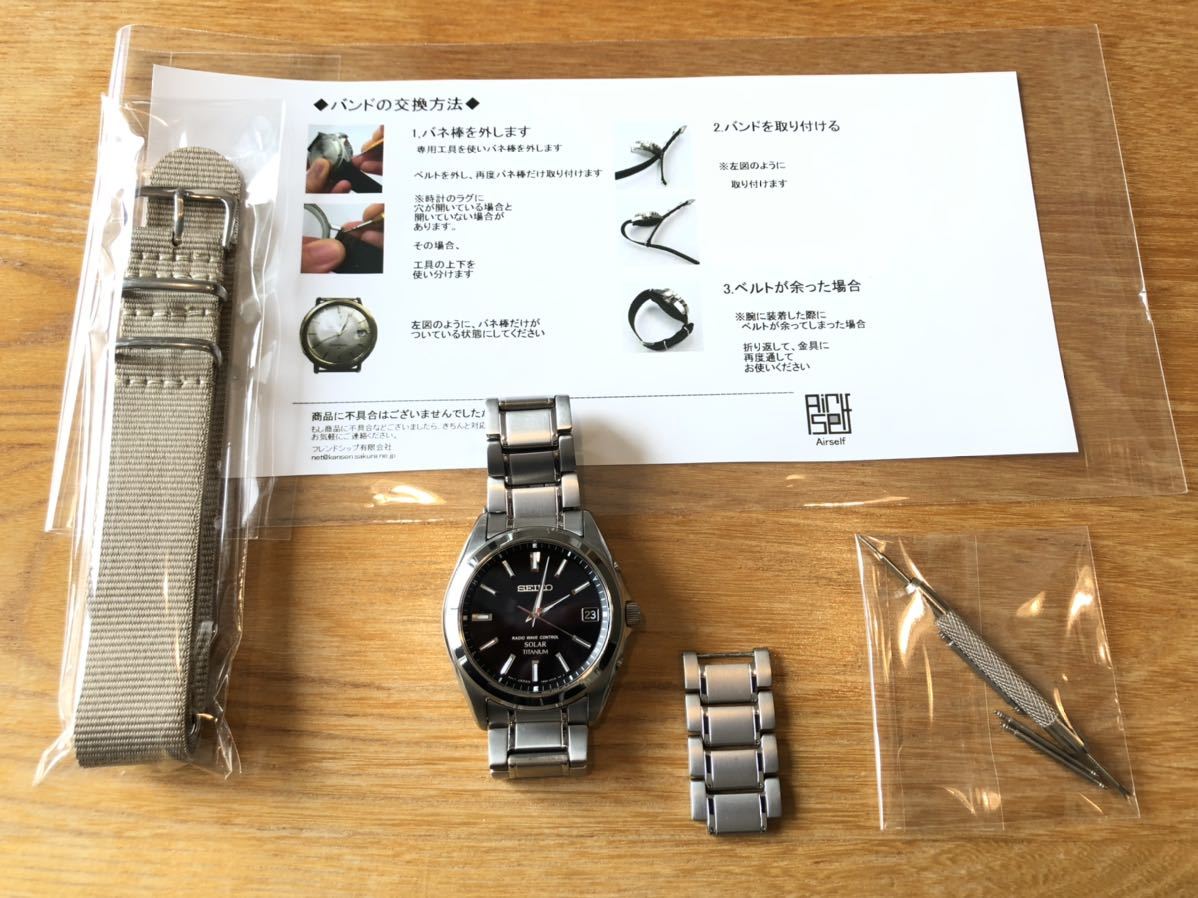 Yahoo!オークション - SEIKO セイコー SBTM217 7B52-0AK0 Yahoo!オークション - SEIKO セイコー SBTM217 7B52-0AK0
