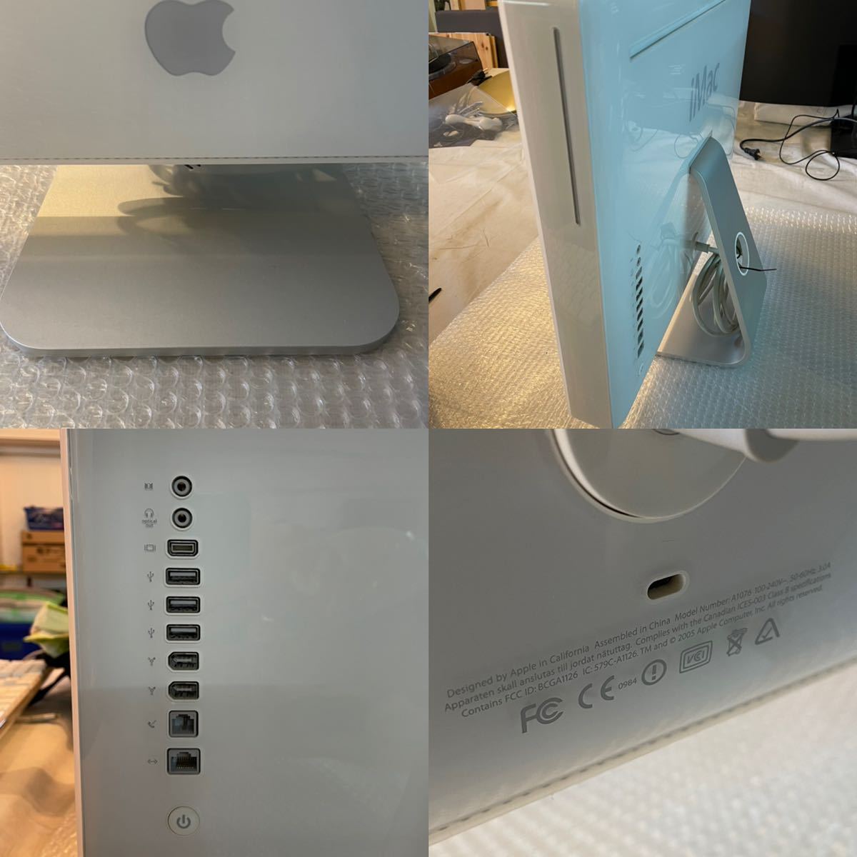 Apple iMac G5 A1076 本体／キーボード／電源アダプタ／LANケーブル 140サイズ発送_画像4