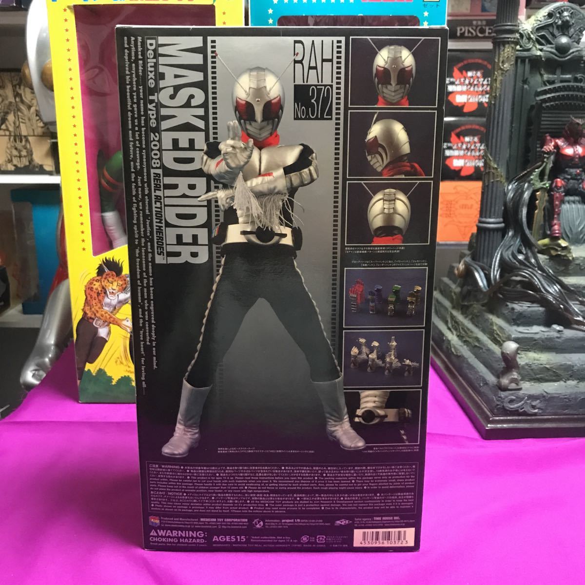 iioooメディコムトイ リアルアクションヒーローズ RAH372 仮面ライダー