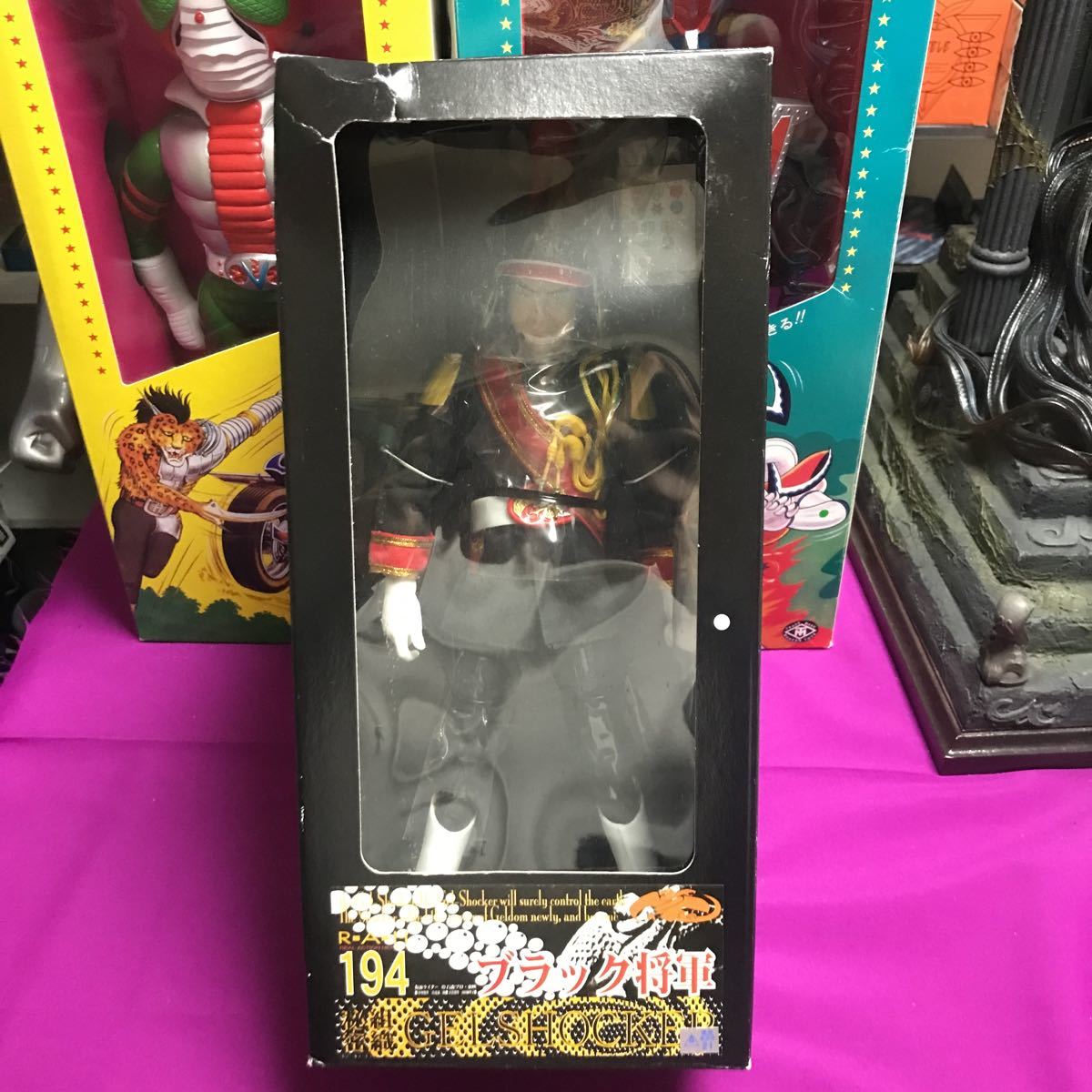 qooo【未使用】メディコムトイ タイムハウス RAH194 リアルアクション
