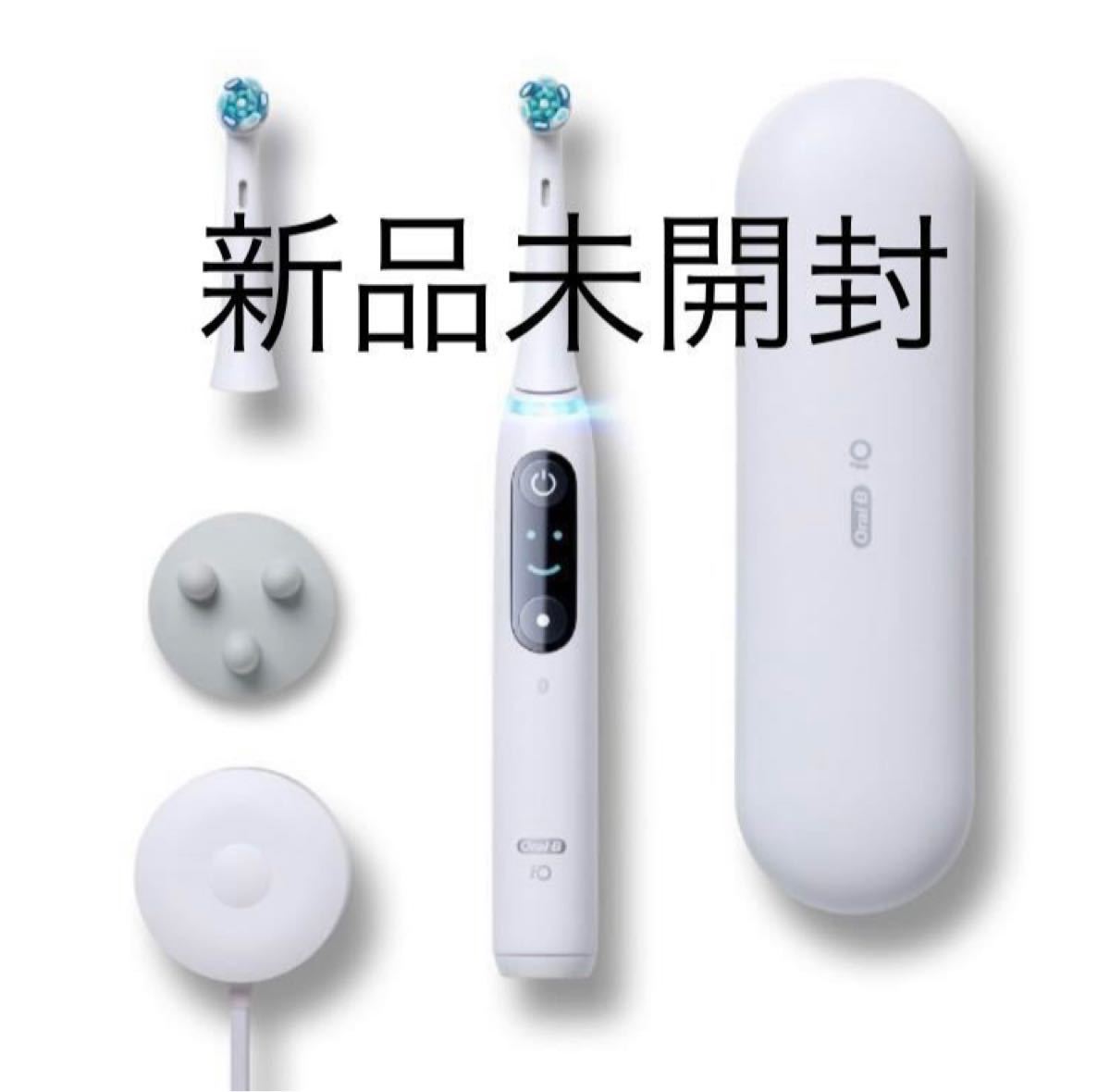 送料無料激安祭 ブラウン 電動歯ブラシ ホワイトアラバスター BRAUN