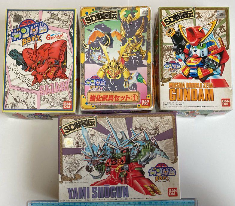 SDガンダムBB戦士セット① - 通販 - guianegro.com.br