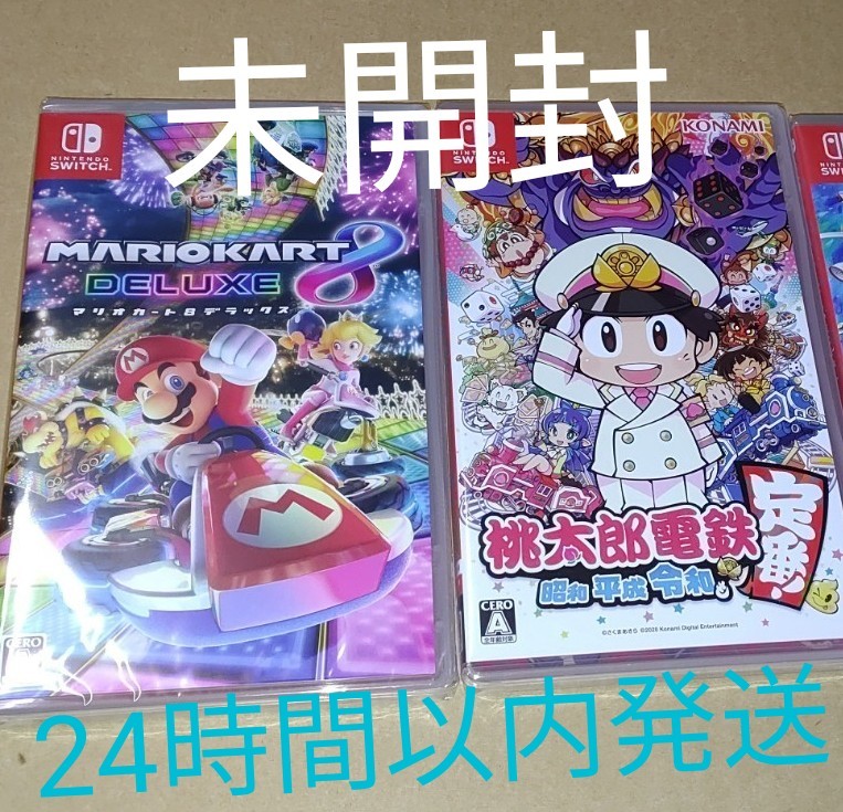 返品?交換対象商品】 Terranigma 天地創造 fawe.org