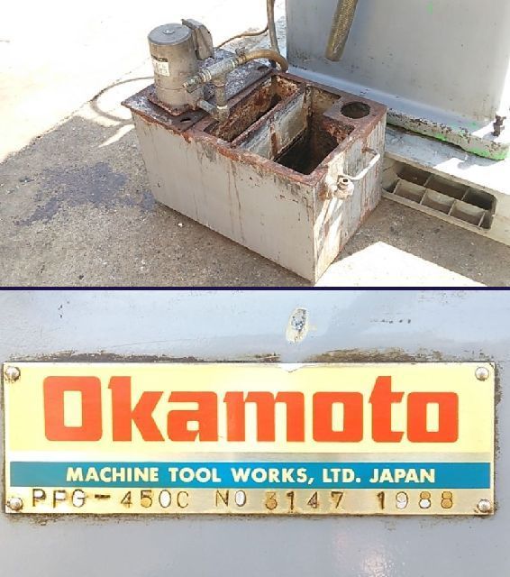 岡本工作機械製作所 成形研削盤 PPG-450C 平面研磨機 デジタルスケール付 50/60Hz 三相200V 動作良好 ■店舗引取りor自社便■ 10