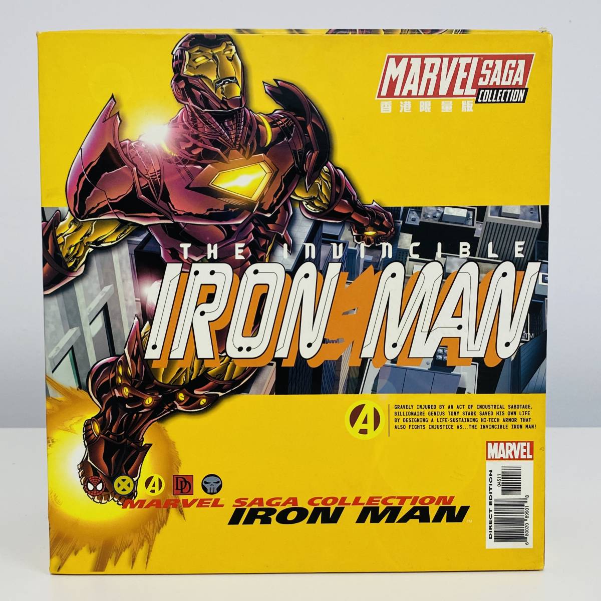 美品 Ironman Marvel Comics Saga Collection アイアンマン 箱入り フィギュア F776