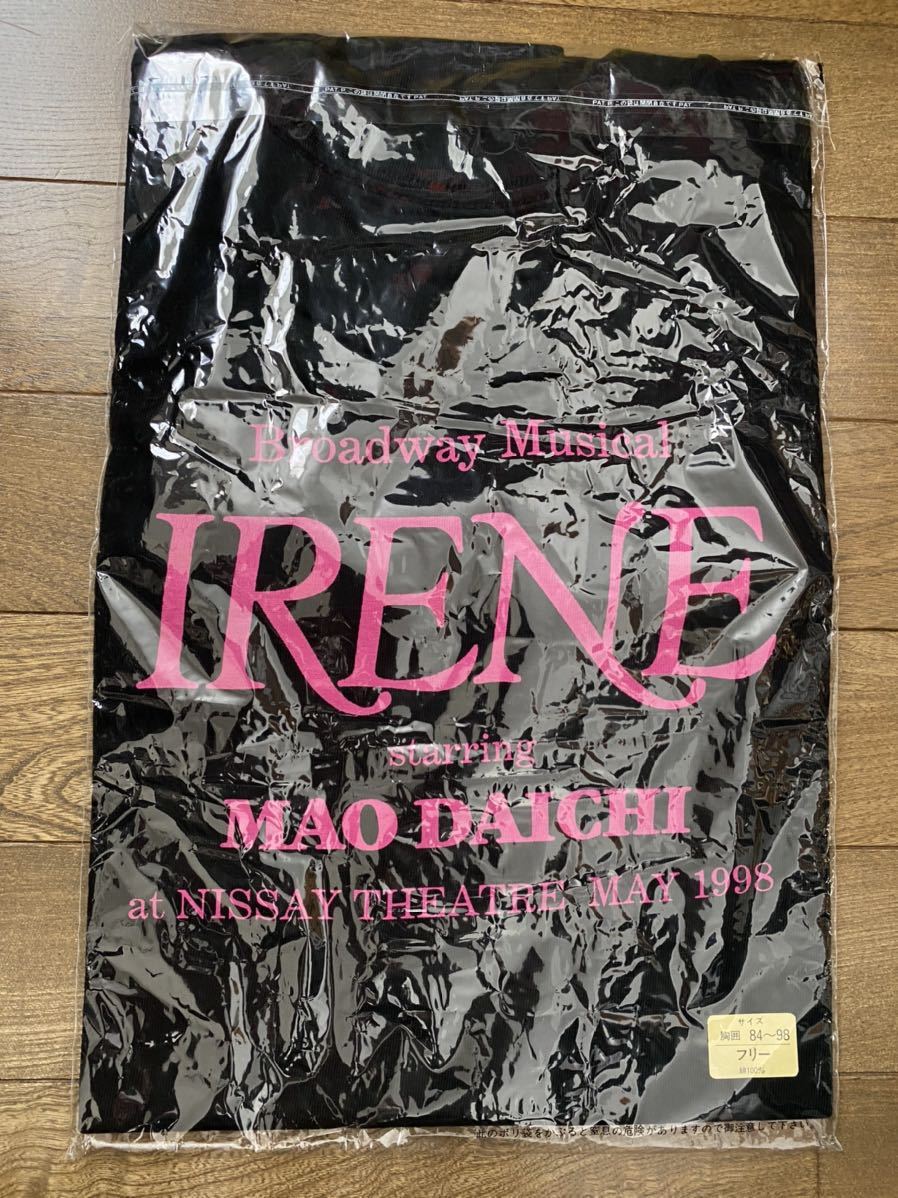 未使用 ミュージカル IRENE 日生劇場公演 1998 大地真央 Tシャツ