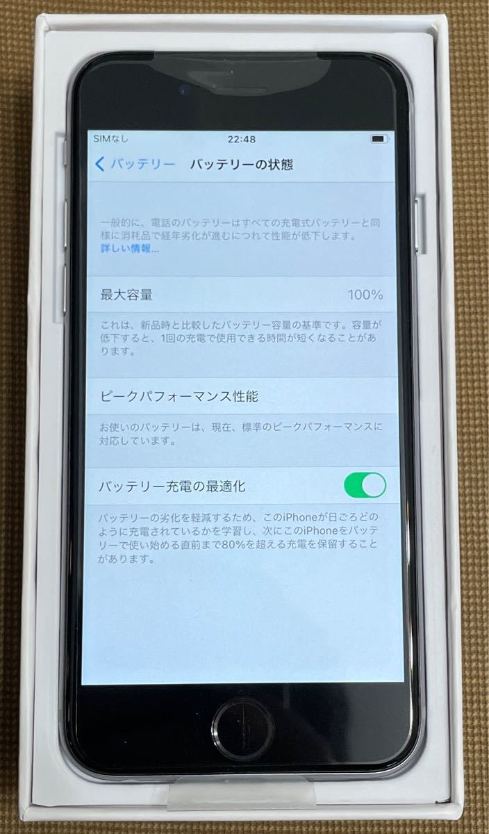 ギフト 超美品 Simフリー Iphone6s Plus 128gb シルバー スマートフォン 携帯電話 ギフト 超美品 Simフリー Iphone6s Plus 128gb シルバー スマートフォン 携帯電話