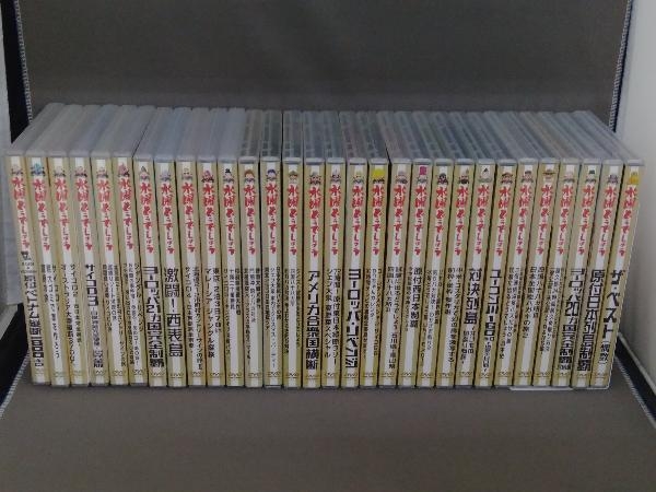 DVD 水曜どうでしょう第1弾~第30弾セット/鈴井孝之/大泉洋 www