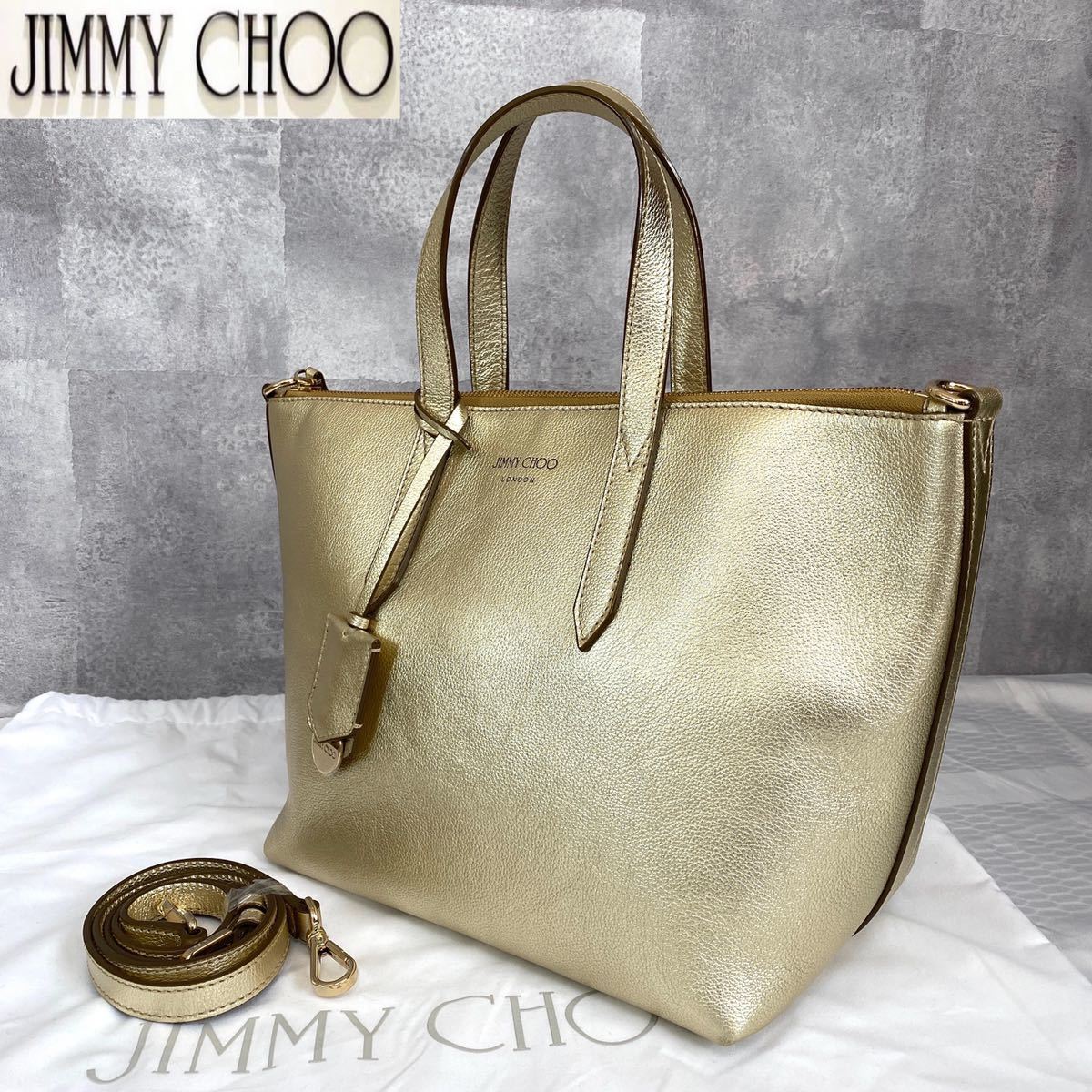 通販超激安 JIMMY CHOO BRIA TOTE/S ゴールド 2wayバッグ 2JoHu