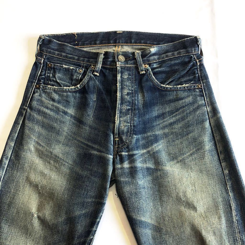 90sヒゲ ハチの巣 色落ち ダメージ リーバイス502XXビッグEジーンズ古着-