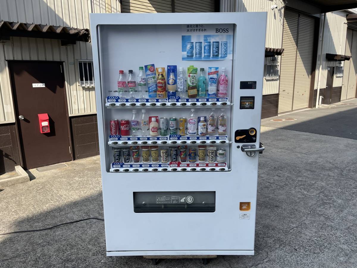 ｋubota/クボタ 自動販売機 ３６セレ 飲料 ペットボトル コールド