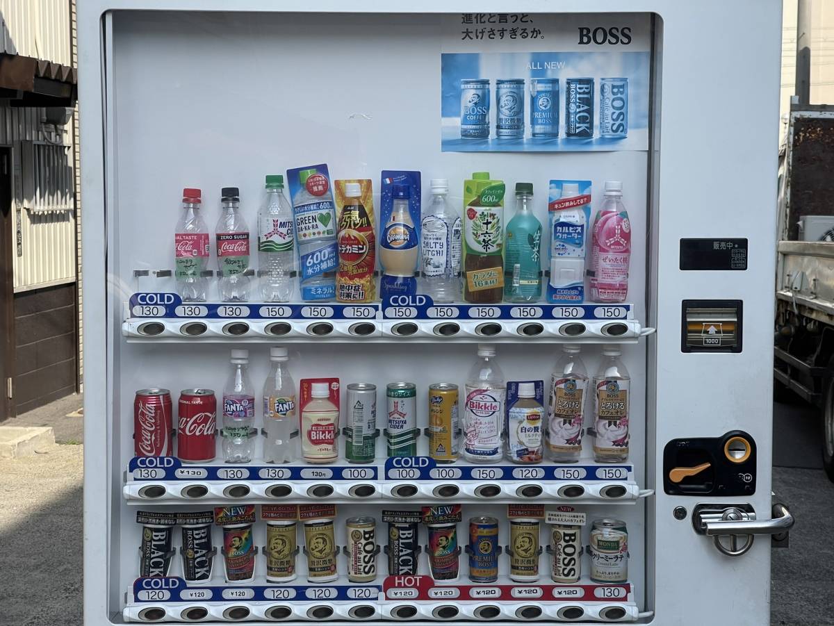 ｋubota/クボタ 自動販売機 ３６セレ 飲料 ペットボトル コールド/ホット ２０１６年製 KX301A6P3BHPYL-W