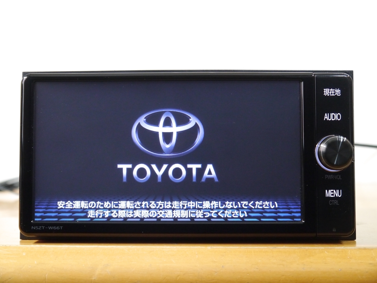 人気商品ランキング トヨタ純正メモリーナビ トヨタ純正メモリーナビ