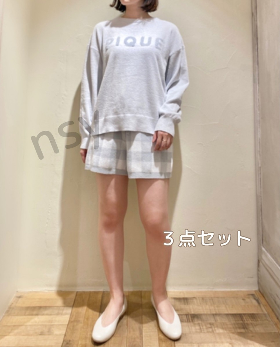 新品未開封 ジェラートピケ 3点セット 定価以下 【2022 春 新作 新品未開封 ジェラートピケ 3点セット 定価以下 【2022 春 新作