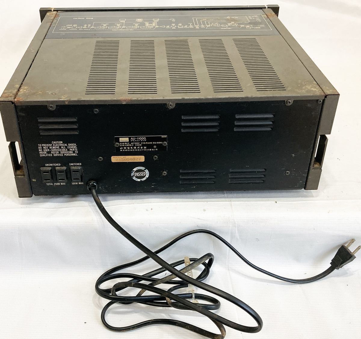 通電確認済み 山水 SANSUI サンスイ AU-11000 プリメインアンプ アンプ