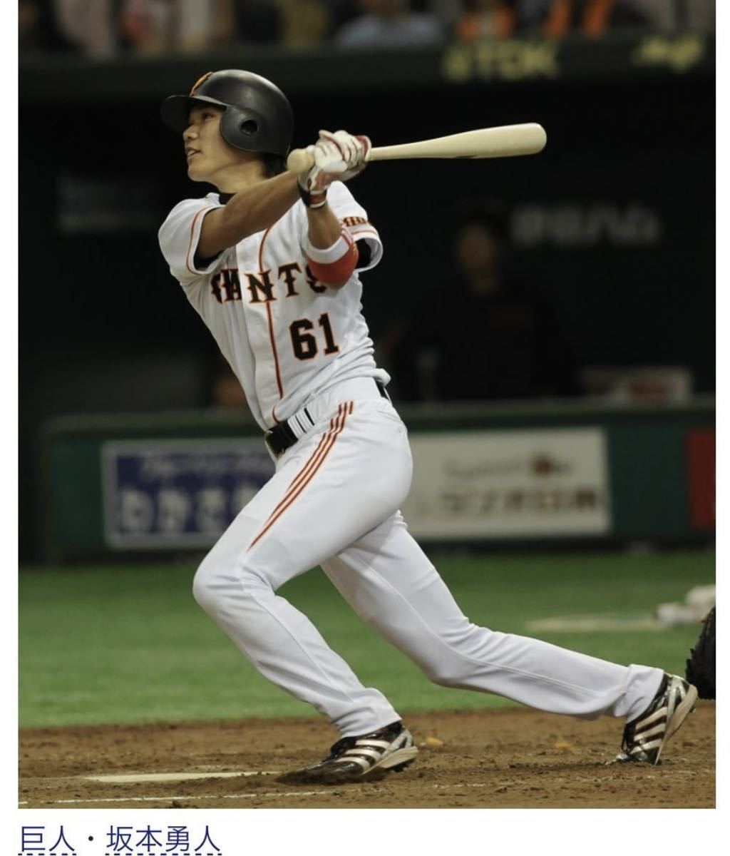 Paypayフリマ 送料無料 即落 読売ジャイアンツ 坂本勇人選手ユニフォーム 入団時背番号61モデル 応援歌刺繍入り Oサイズ Adidas Paypayフリマ 送料無料 即落 読売ジャイアンツ 坂本勇人選手ユニフォーム 入団時背番号61モデル 応援歌刺繍入り Oサイズ Adidas