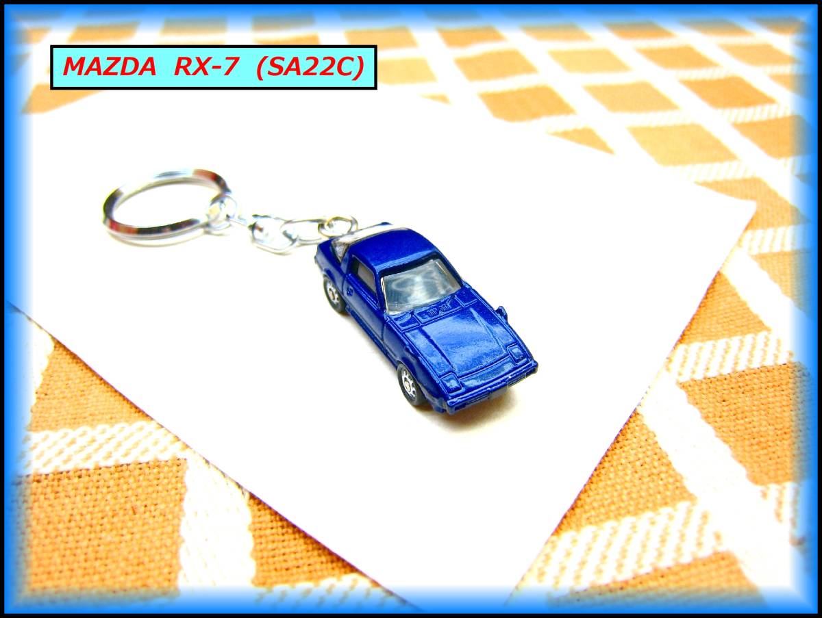 VORCOOL Car Key Cover Car Accessories Fiat 500 