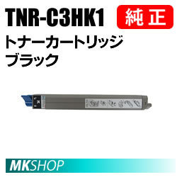 送料無料 OKI 純正品 TNR-C3HK1 トナーカートリッジ ブラック(ML910PS/ML910PS-D/MLPro930PS-E/MLPro930PS-S/MLPro930PS-X用) OKI