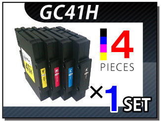 送料無料 リコー用 互換インク GC41H 4色×1セット SG7100対応 増量版 その他