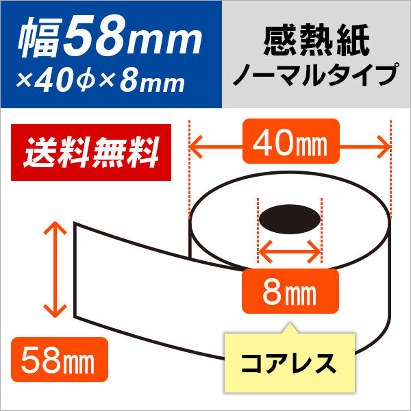star SM-S210iシリーズ(SM-S214i-DB40 JP/SM-S210i-DB40 JP/SM-S210i2