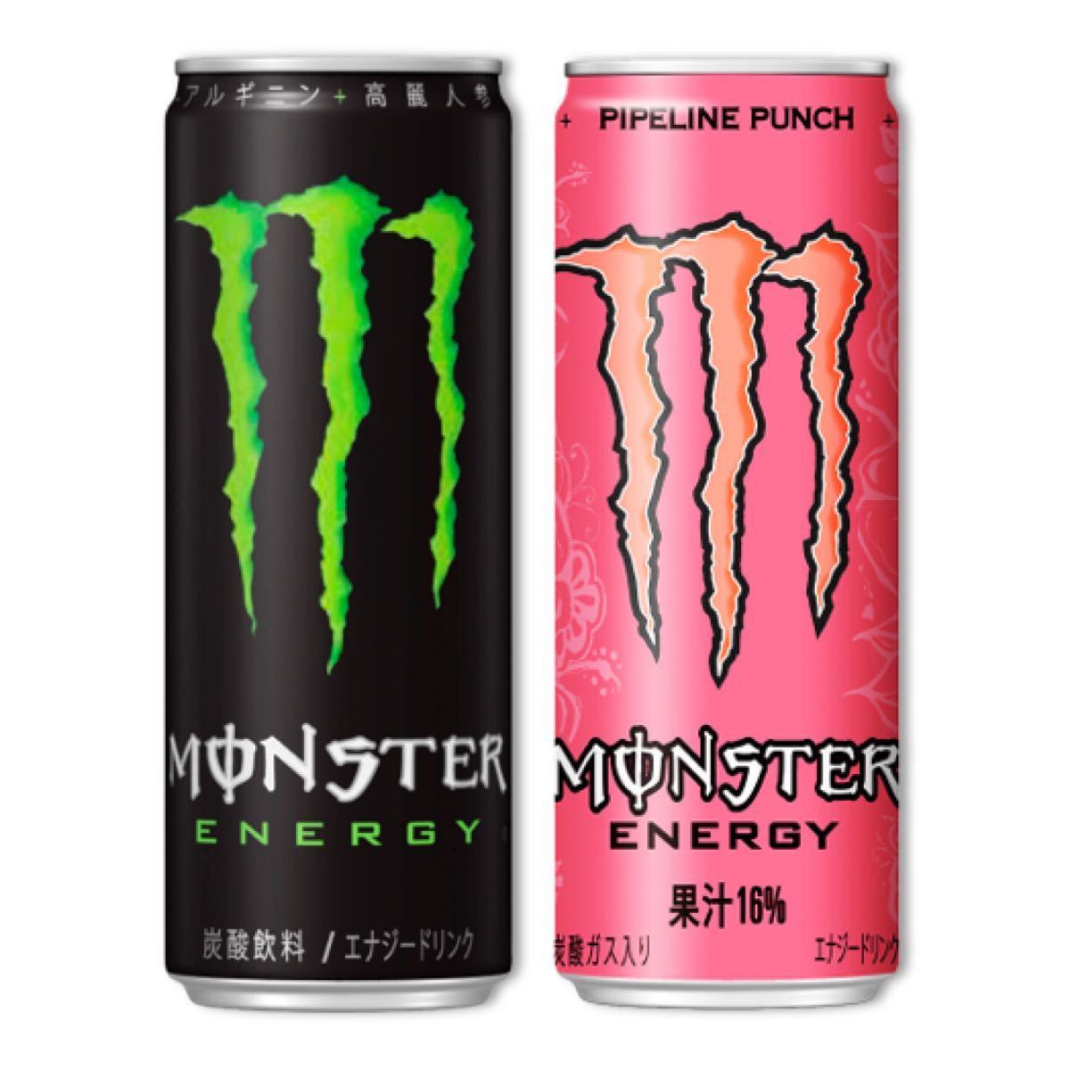 最安値】 ☆~GPモンスターエナジー355ml缶 セット売り ○エナジー 1箱 24本 ○パイプラインパンチ1箱 24本~☆彡:2021新作モデル -baic.az 最安値】 ☆~GPモンスターエナジー355ml缶 セット売り ○エナジー 1箱 24本 ○パイプラインパンチ1箱 24本~☆彡:2021新作モデル -baic.az