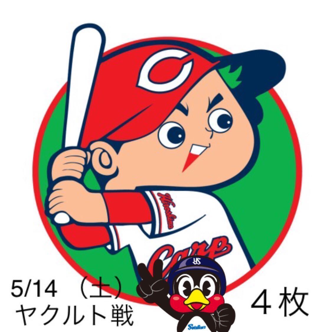 パニック7ゴールド 2014年 07月号 劇場版パチスロ一人DVD付録 パニック7ゴールド 2014年 07月号 劇場版パチスロ一人DVD付録