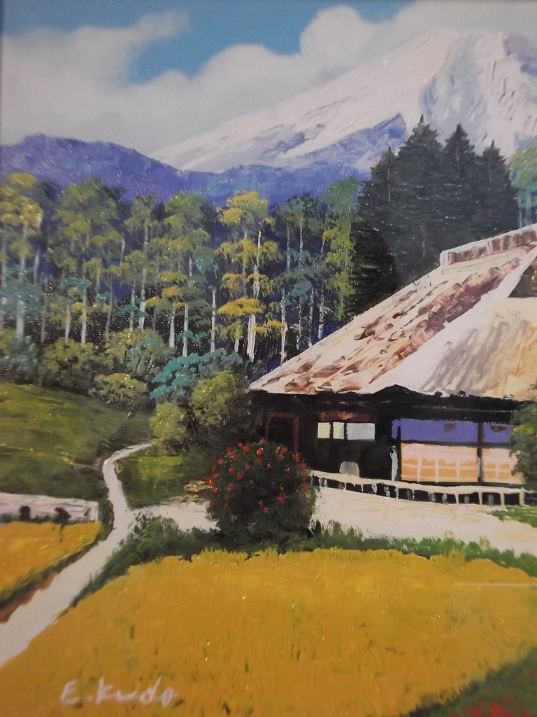 ☆絵画☆E.Kudo 油彩6号 風景画☆E131 ☆絵画☆E.Kudo 油彩6号 風景画☆E131