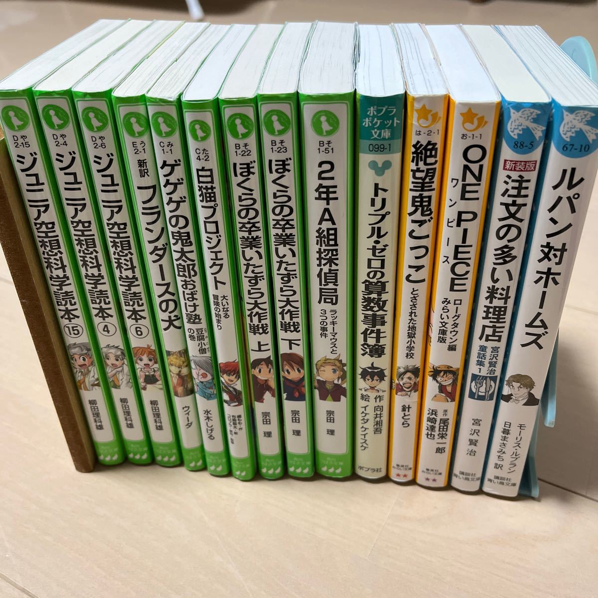 小学生中高学年向き 文庫本14冊セット 児童書|Yahoo!フリマ(旧 小学生中高学年向き 文庫本14冊セット 児童書|Yahoo!フリマ(旧