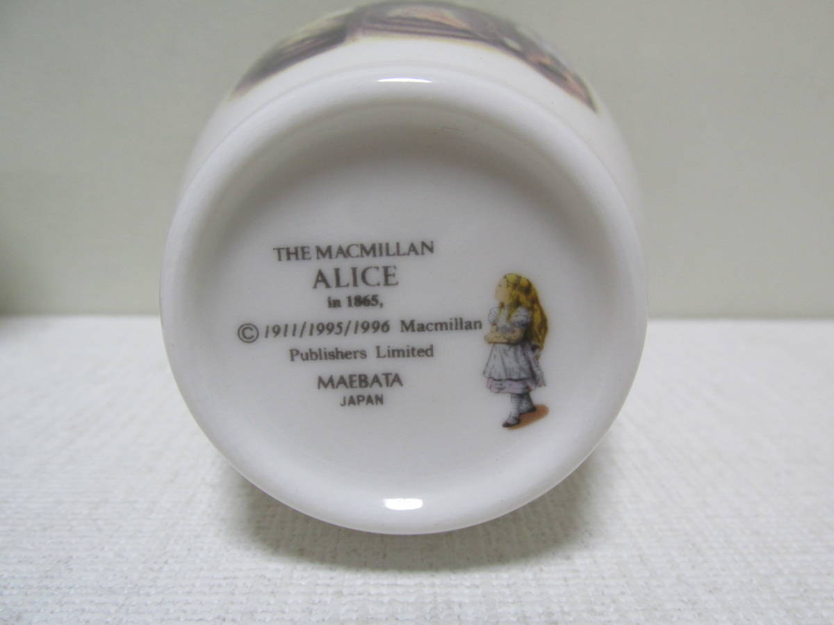 ディズニー　「マクミラン　アリス　　コップ　4個セット」　不思議の国のアリス・ふしぎの国のアリス　MACMILLAN　ALICE_画像10