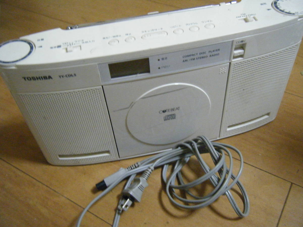 TOSHIBA　TY-CDL5_画像1