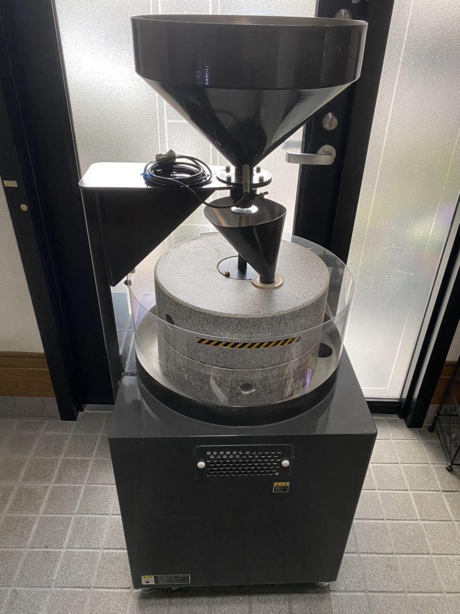 【特価】電動石臼製粉機K-36TS Mitsuka ミツカ 電源AC100V50/60Hz 1ヶ月動作保証 直接引取 当方配送 京都