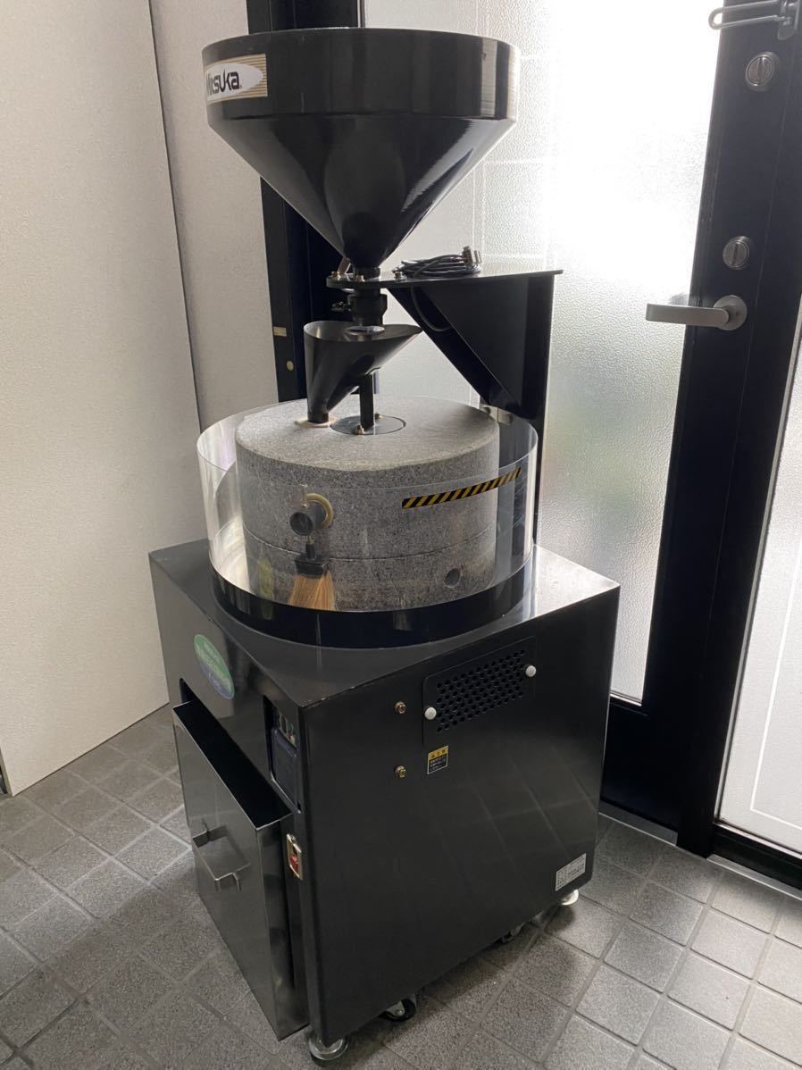 【特価】電動石臼製粉機K-36TS Mitsuka ミツカ 電源AC100V50/60Hz 1ヶ月動作保証 直接引取 当方配送 京都
