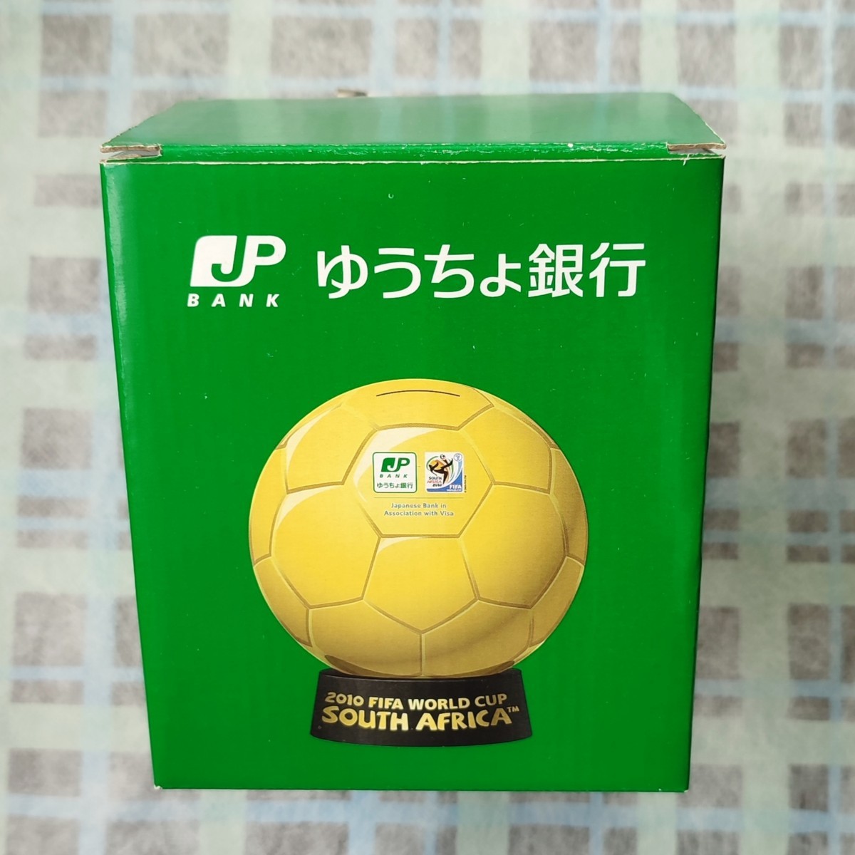 【未使用】ゆうちょ銀行  FIFAワールドカップ  貯金箱