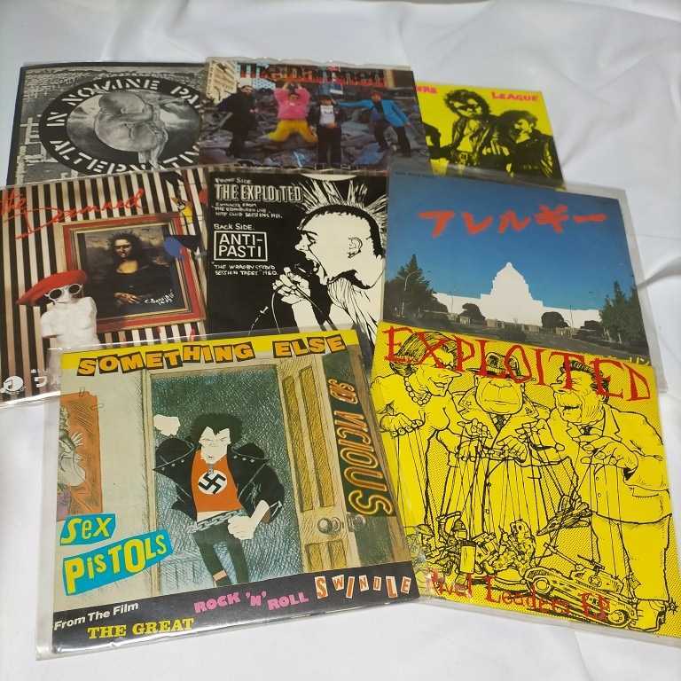 一番の贈り物 パンク シングル レコード 8枚セット ダムド エキスプロイド スターリン セックスピストルズ シド Sexpistols Www Comisariatolosandes Com 一番の贈り物 パンク シングル レコード 8枚セット ダムド エキスプロイド スターリン セックスピストルズ シド Sexpistols Www Comisariatolosandes Com