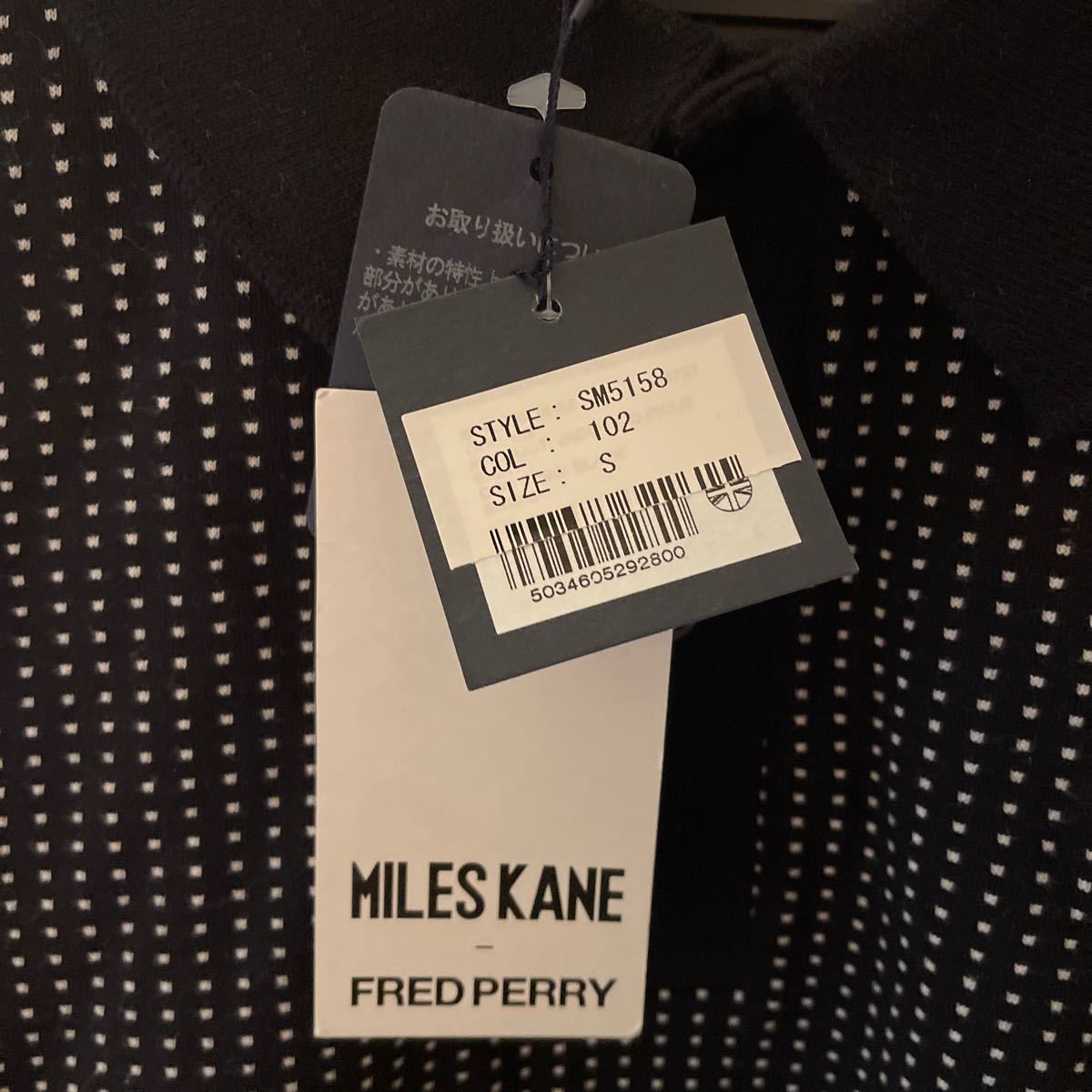【未使用】FRED PERRY MILES KANE 半袖ポロシャツ SM5158 値下げご相談ください