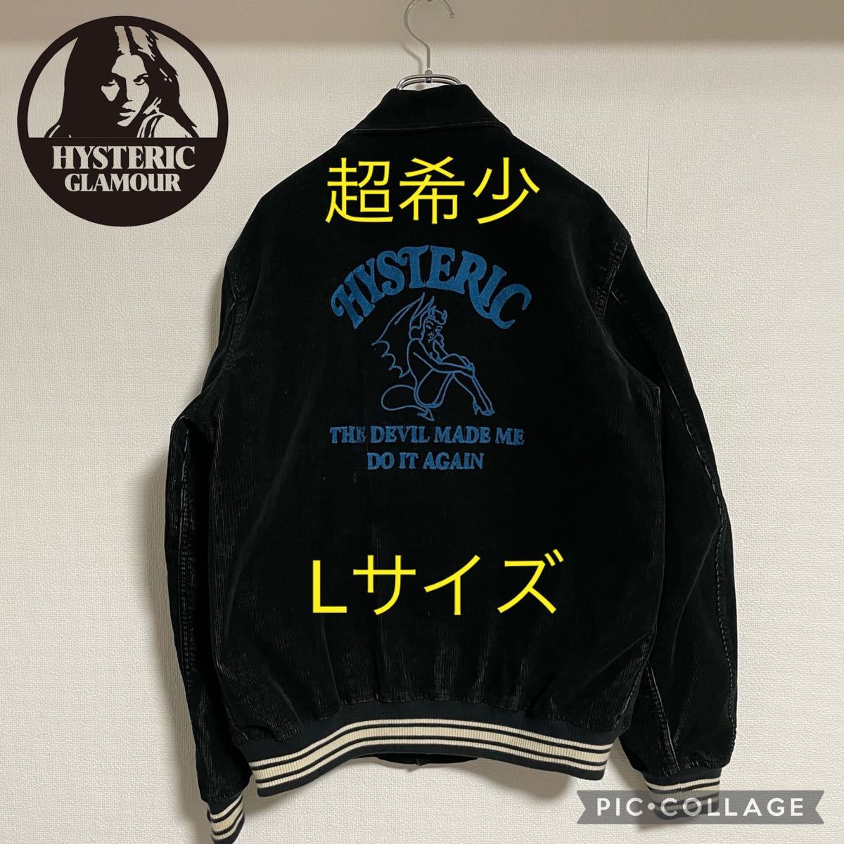 完売!DEVIL MADE ME DO IT ジャンパー 新品未使用-