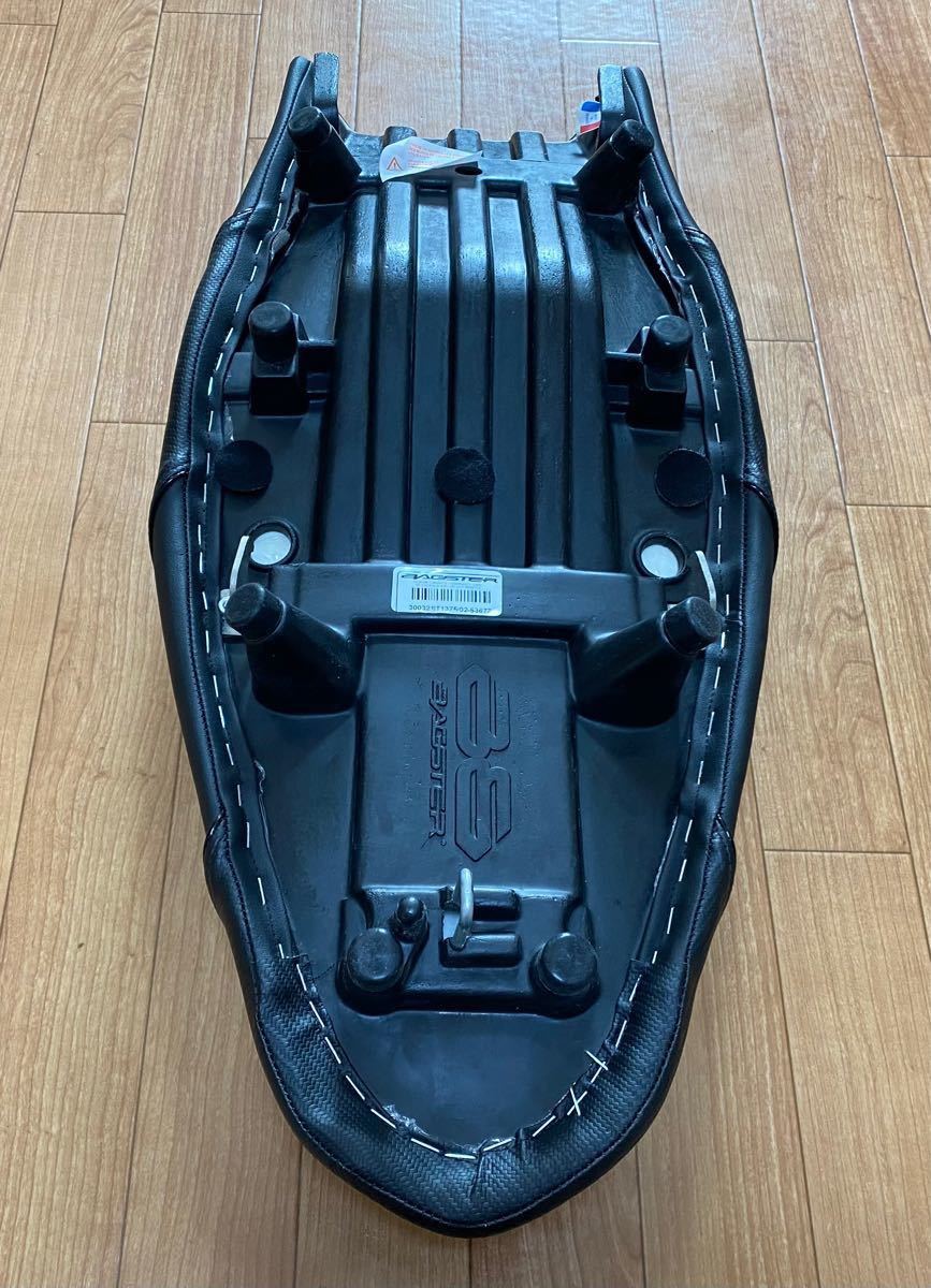 バグスターsv650用シート ブラックタイプ(輸入品)|Yahoo バグスターsv650用シート ブラックタイプ(輸入品)|Yahoo