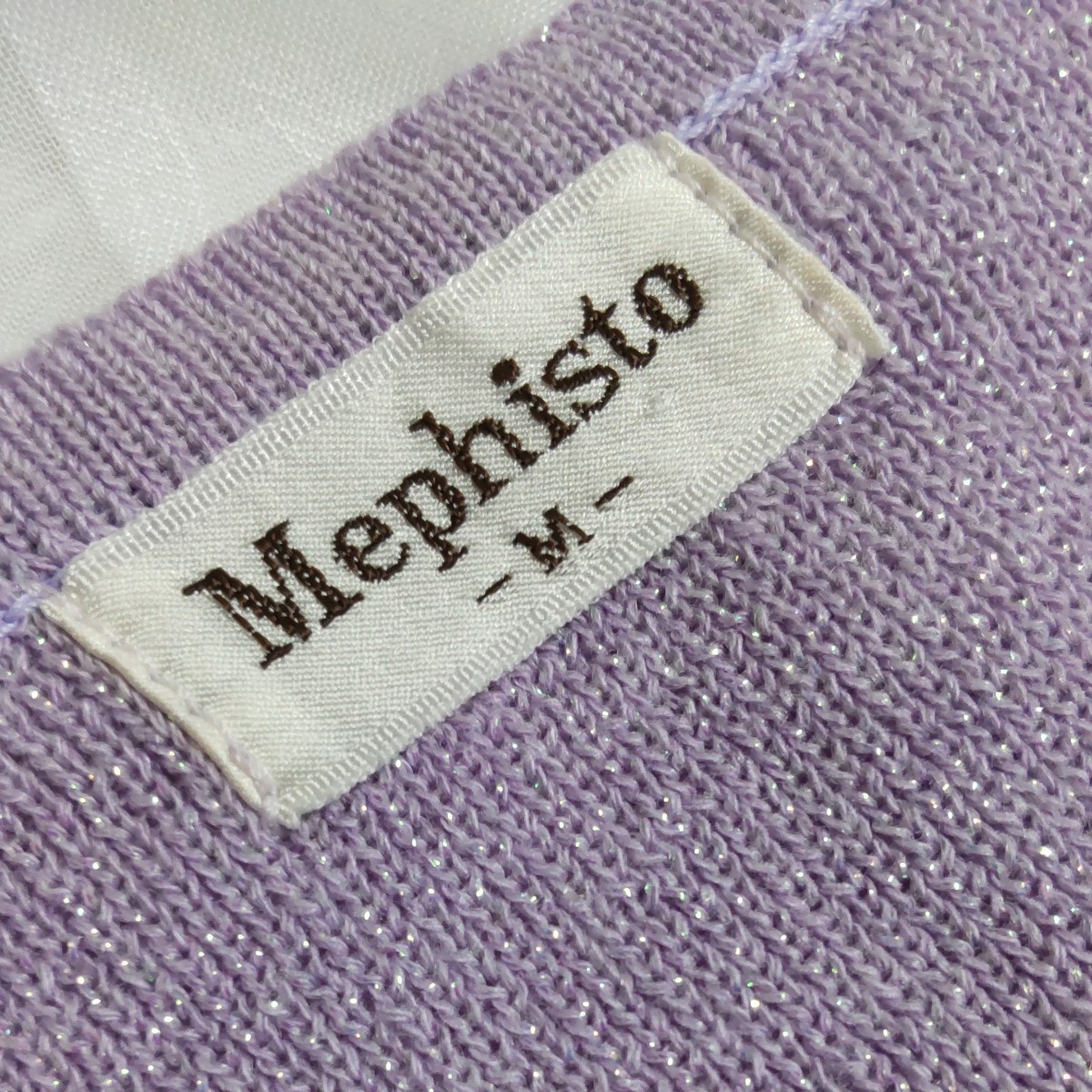 Mephisto  メフィスト  ☆  秋ニット  ラベンダー  