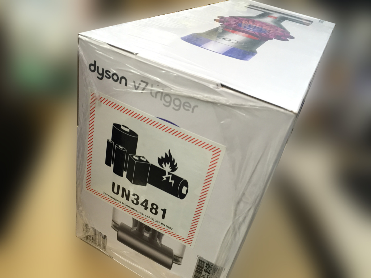 □ 新品 未開封品 dyson ダイソン V7 Trigger HH11MH コードレス